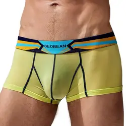 SEOBEAN-Boxers masculinos de seda no gelo, cuecas respiráveis, boxershorts sexy, calcinha de cintura baixa para homem