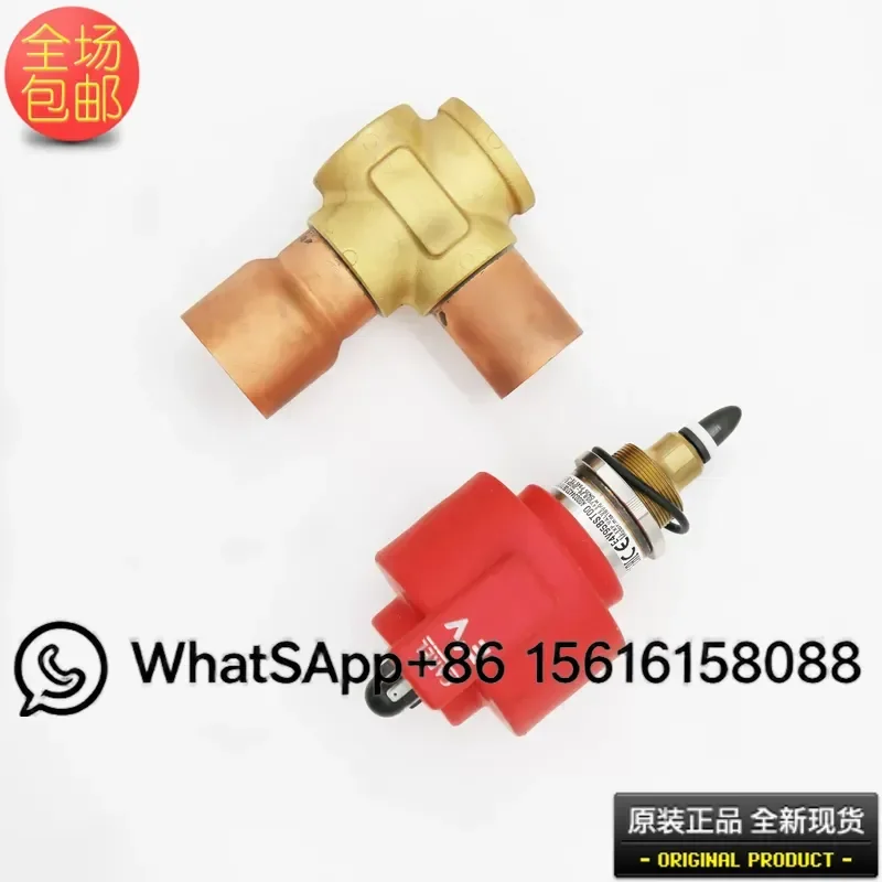 New Carle Electronic Expansion Valve E4V95BST00 for Industrial Refrigeration Compressor Thermal Check Valve Replacement Part