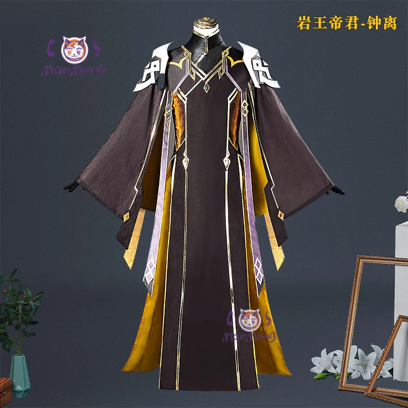 

Genshin Impact Zhongli Cosplay Costume Adult Carnival Uniform Anime Halloween Party Costumes Masquerade Game