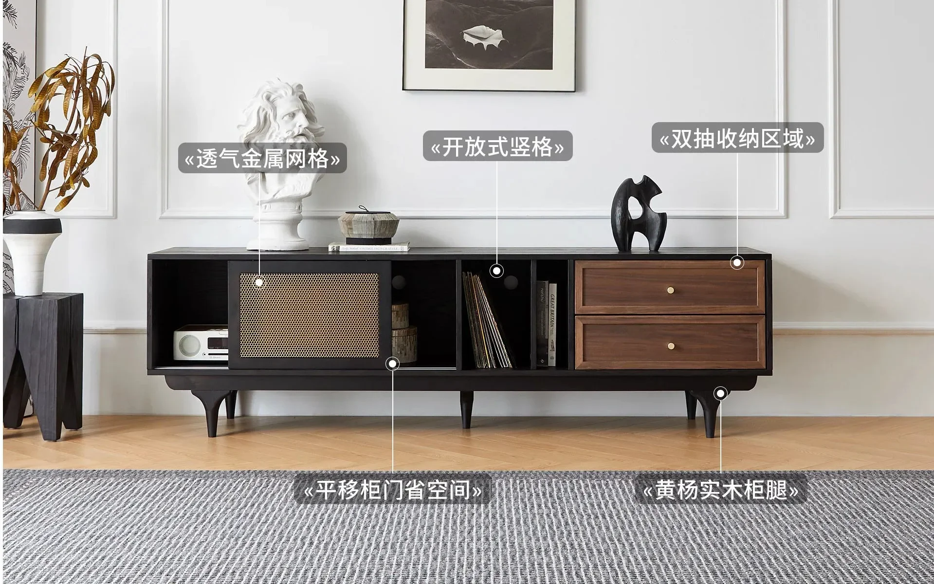 N الشمال منتصف الطراز القديم خزانة تلفزيون من الخشب الصلب بسيطة الحديثة مصمم شقة صغيرة غرفة المعيشة فيلم وخزانة التلفزيون #3