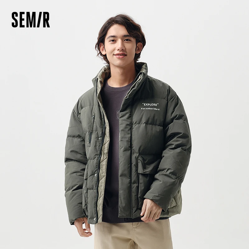 Semir Down Jacket Men Spring Daily Simple Commute Loose Short Coat Fashion Letter Printing Stand Collar Top