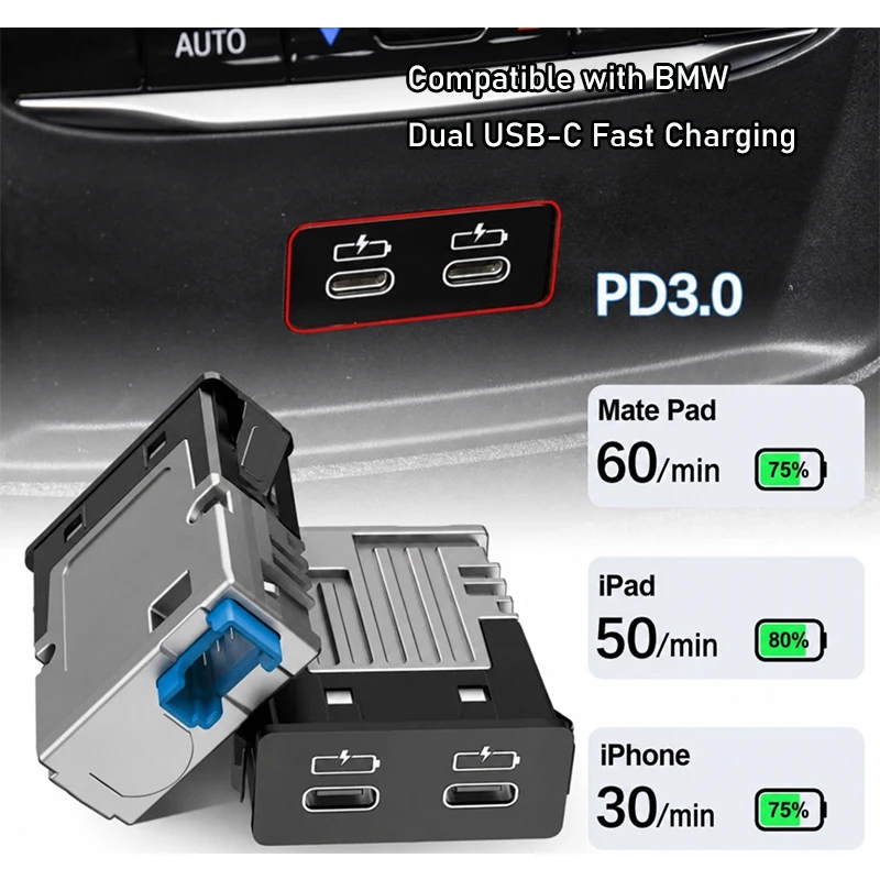 1 Stück Dual PD3.0 USB-C Autoladegerät 45W Schnellladeadapter Steckdosenersatz Telefonladegerät für BMW 3/5/7 Serie X1 X3 X5 – Detail 2