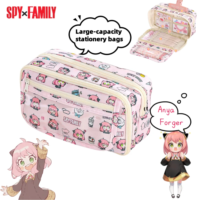SPY×FAMILY Anya Forge Anime Zweidimensionale Schreibwarenbox mit großer Kapazität, kreatives Kawaii-Studenten-Federmäppchen, Aufbewahrungstasche, Geschenk