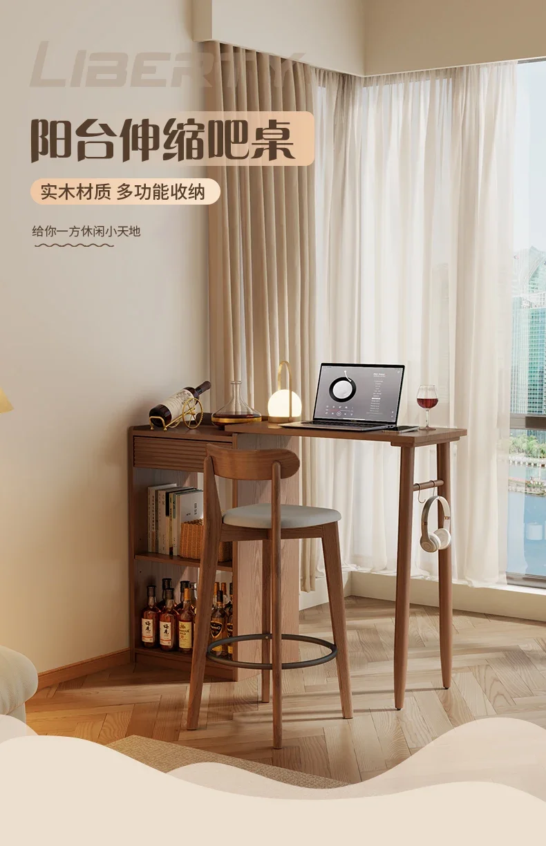 

Winter wood solid wood bar table retractable small apartment extremely narrow light luxury open living room high