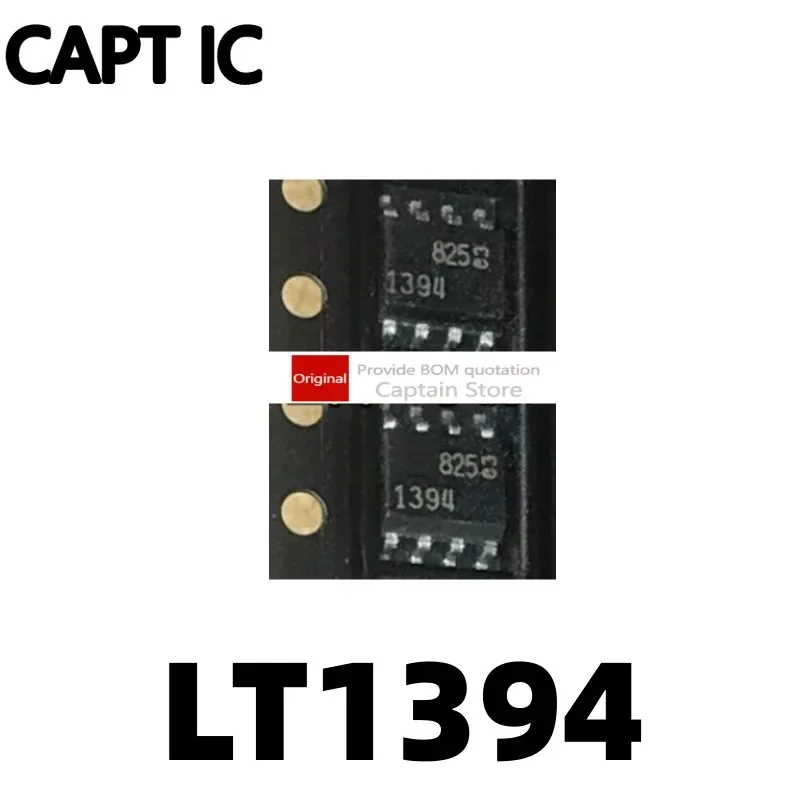 5PCS LT1394CS8 LTC1394CS8 Adjustable Linear Regulator IC LT1394 1394 SOP-8