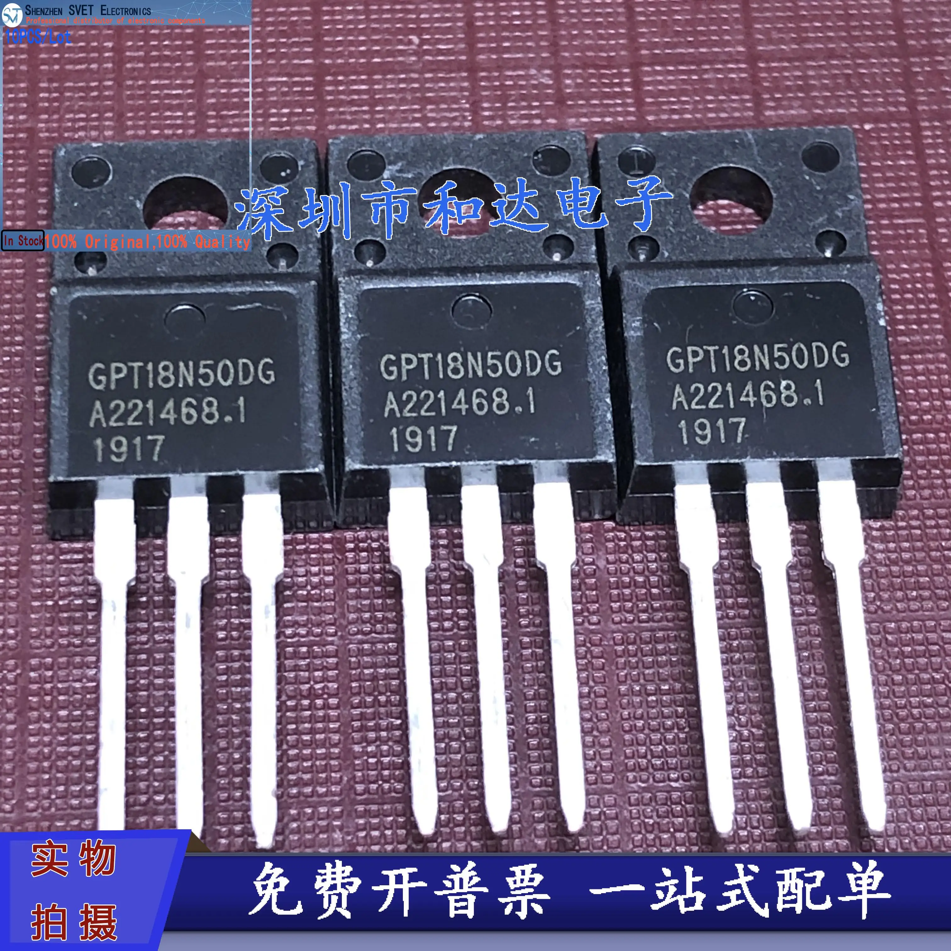 10PCS/Lot GPT18N50DG MOSTO-220F 18N50 18A 500V   Import Original And New 100%Test In Stock