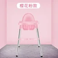 C005 pink