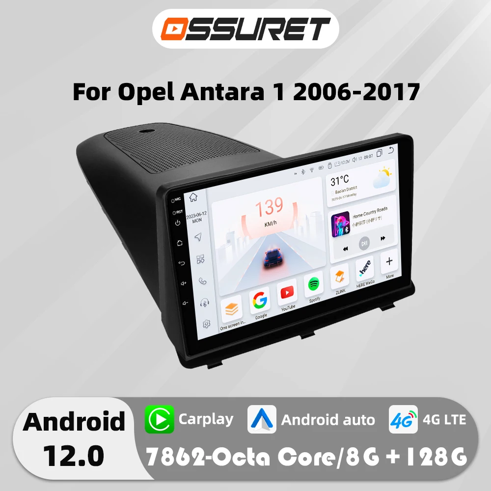 4G DSP Carplay Android Auto Car radio For Opel Antara 1 2006 -2017 Multimedia player Autoradio GPS navi Stereo 7862 Head Unit Fm