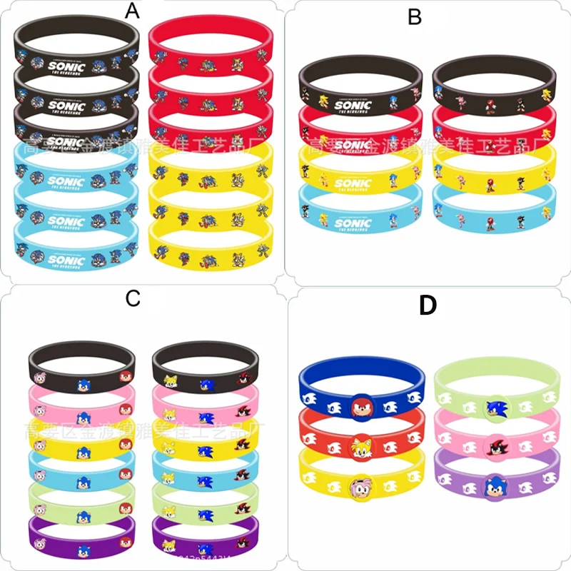 Sonics Cute Anime Bracciale in silicone Personaggio dei cartoni animati Periferiche derivative Accessori Decorazioni per feste a tema compleanno Regali