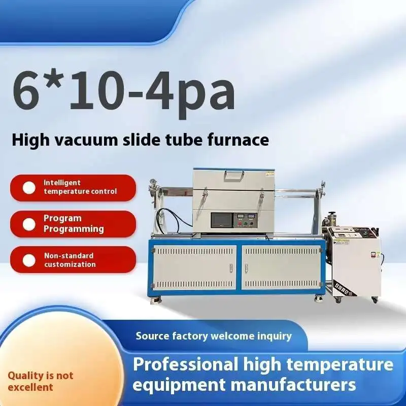 

1200 ℃ -1700 ℃ Mafu Furnace, Vacuum Tube Furnace, Box Type Atmosphere Furnace, Well Type Furnace, Experimental Electric Furnace