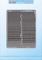 Snowman SG-7006 1:700 scale Modern USN Ventilation Grilles (Small Size) Photo-etched Parts