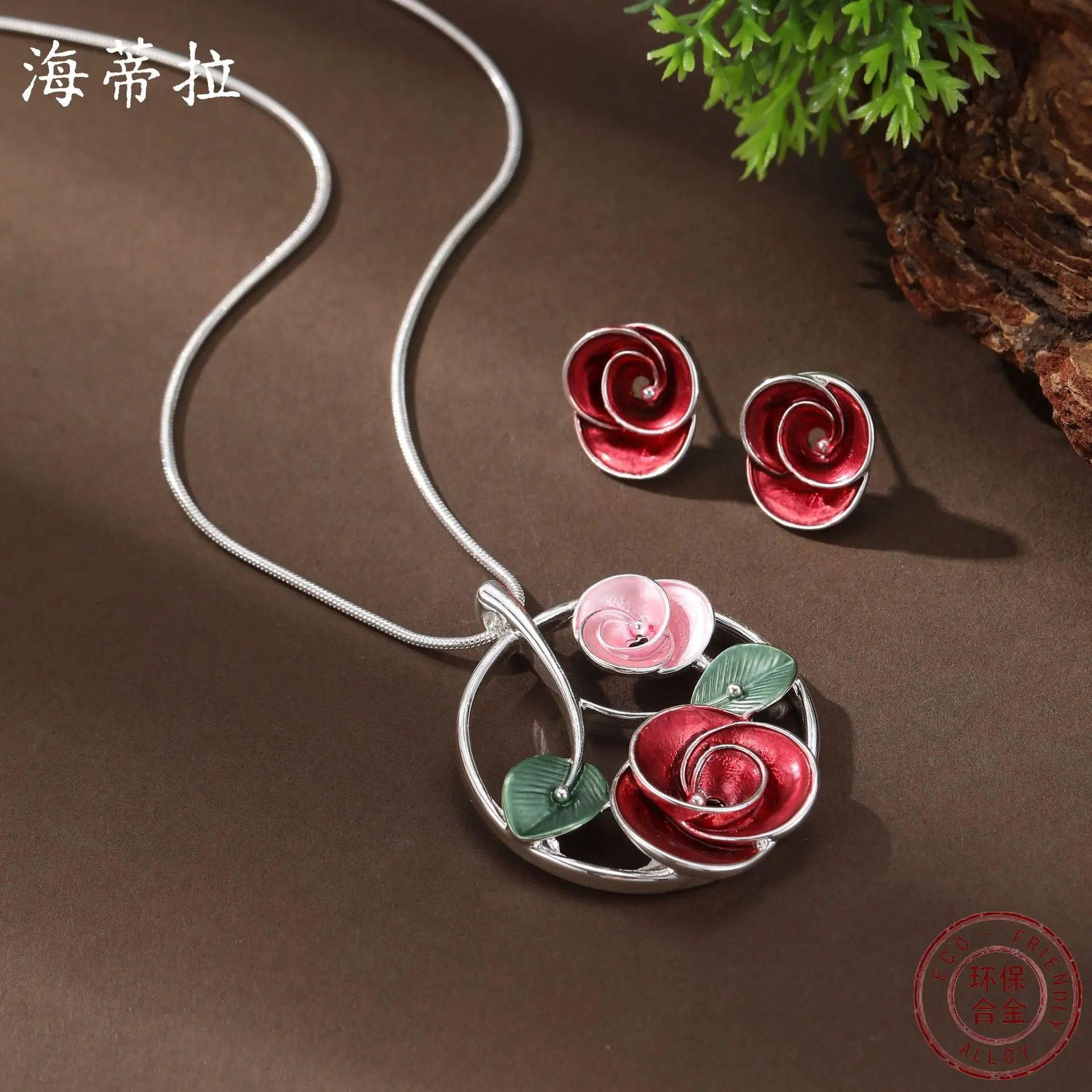 DIY accessories enamel color hollow geometric rose stud earrings pendant set women's fashion rose necklace