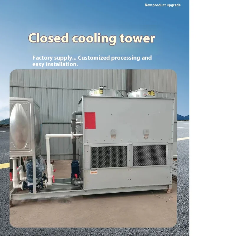 

30T cooling tower Cross flow fiberglass cooling tower Industrial refrigeration and cooling equipment