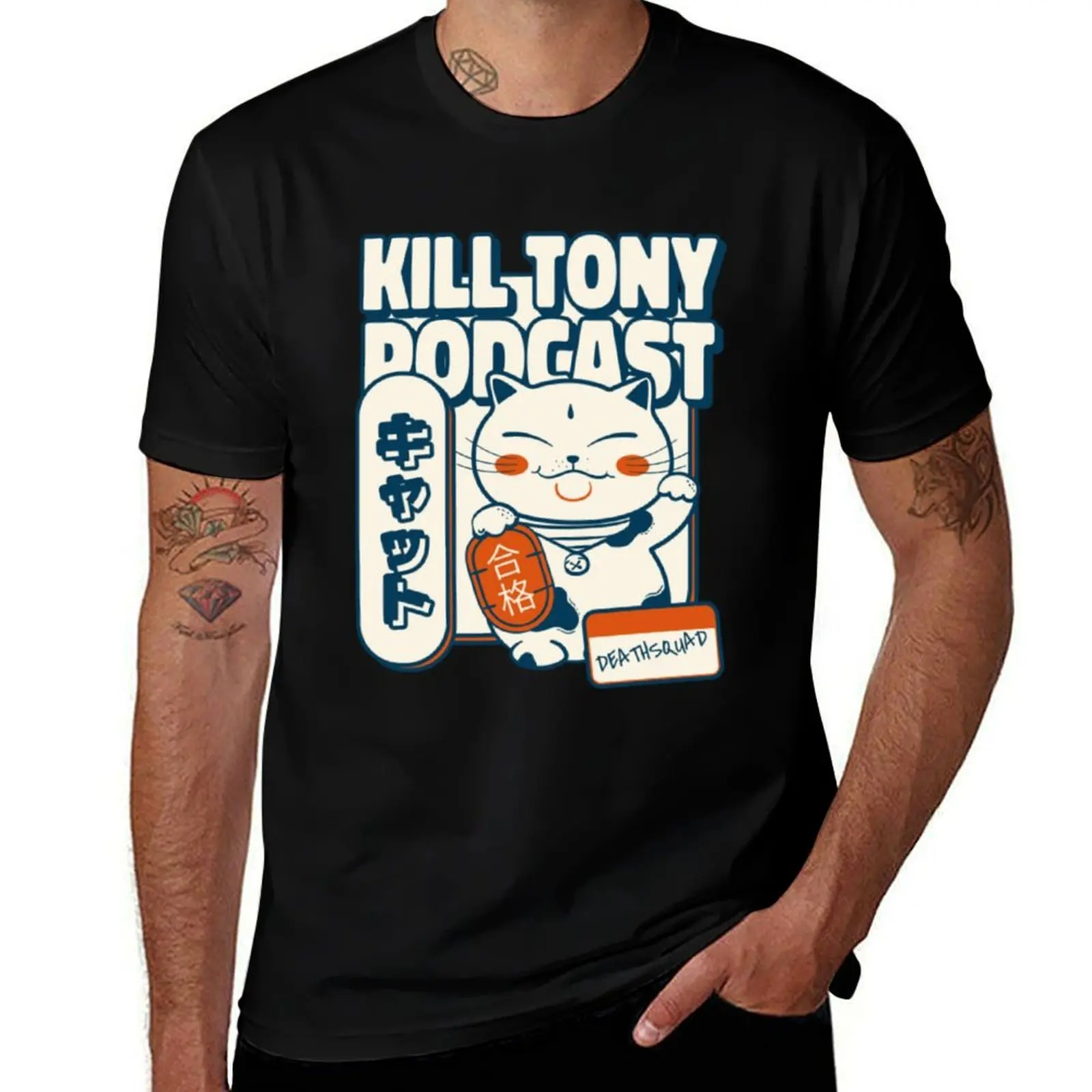 

Kill Tony Comedy Catby TeeTrendz4 T-Shirt man t shirt heavy cotton graphic t shirts for man T-Shirt