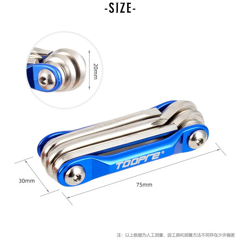 Portable Folding Allen Wrench 3mm 4mm 5mm 6mm Screwdriver Set Bicycle Repair Tool Cycling Accessories