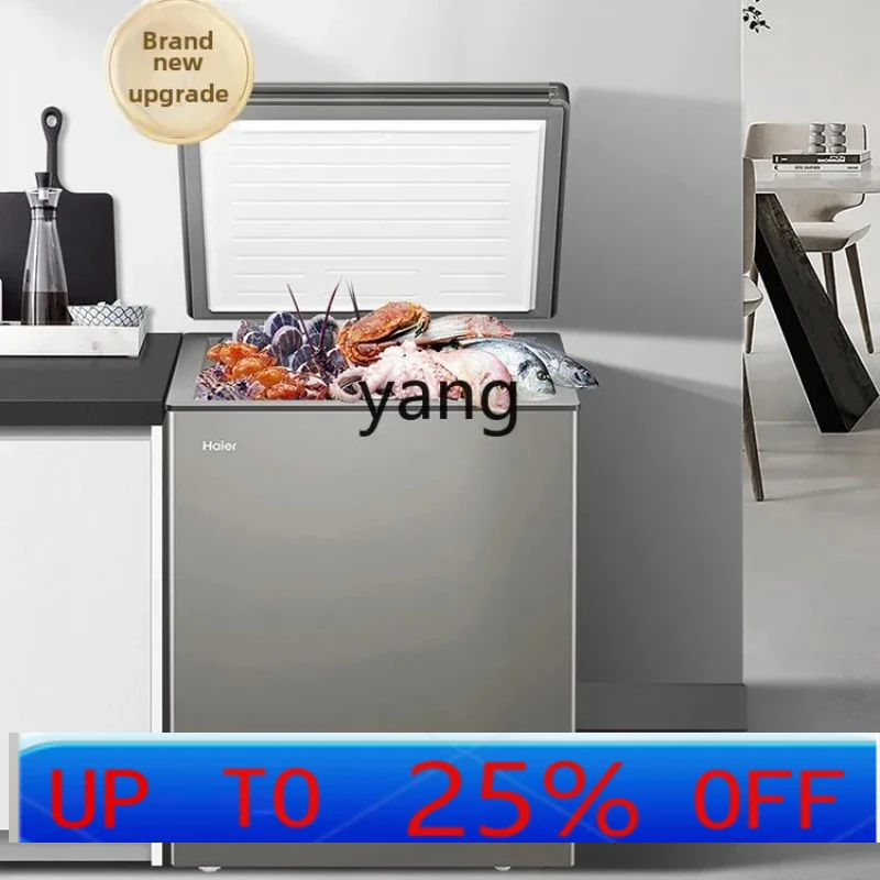 

lmm household small 142L energy-saving small first-class energy efficiency freezer household refrigeration and freezing