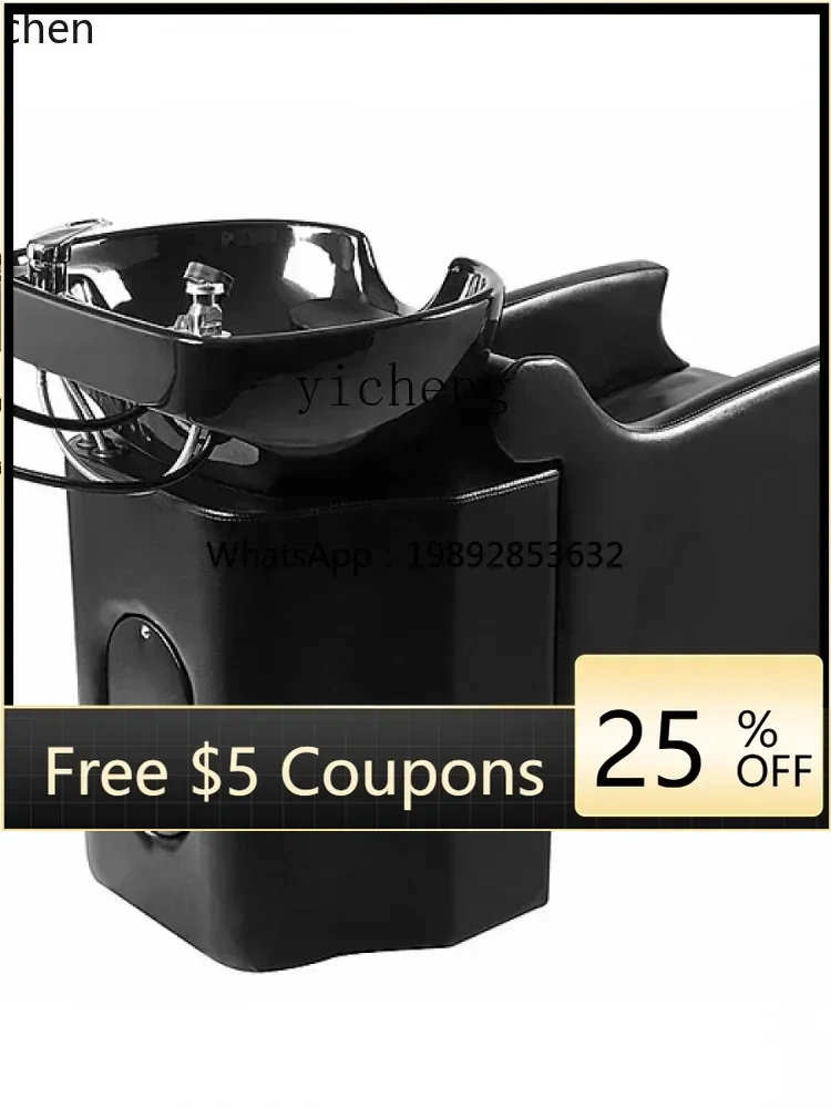 

ABB Retro Shampoo Chair Hair Saloon Dedicated Lying Half Hair Salon Ceramic Basin