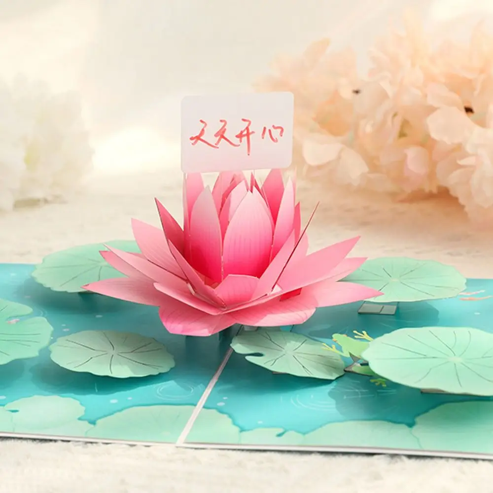 Lotus Flower Lotus Moon Greeting Card Paper Wishing 3D Pop Up Greeting Card Handcrafted Thank You Card Mother's Day