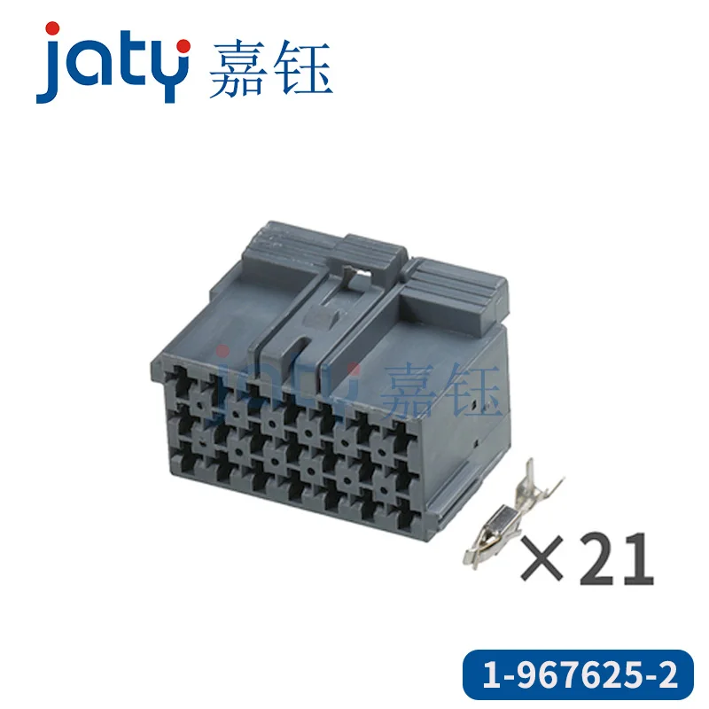 الثقيلة السيارات السلطة مكبر للصوت موصل ، الذكور والإناث بعقب تسخير المكونات ، فاو ، عبس ، إبس ، 21 دبوس ، 1-967630-2 ، 1-967630-2