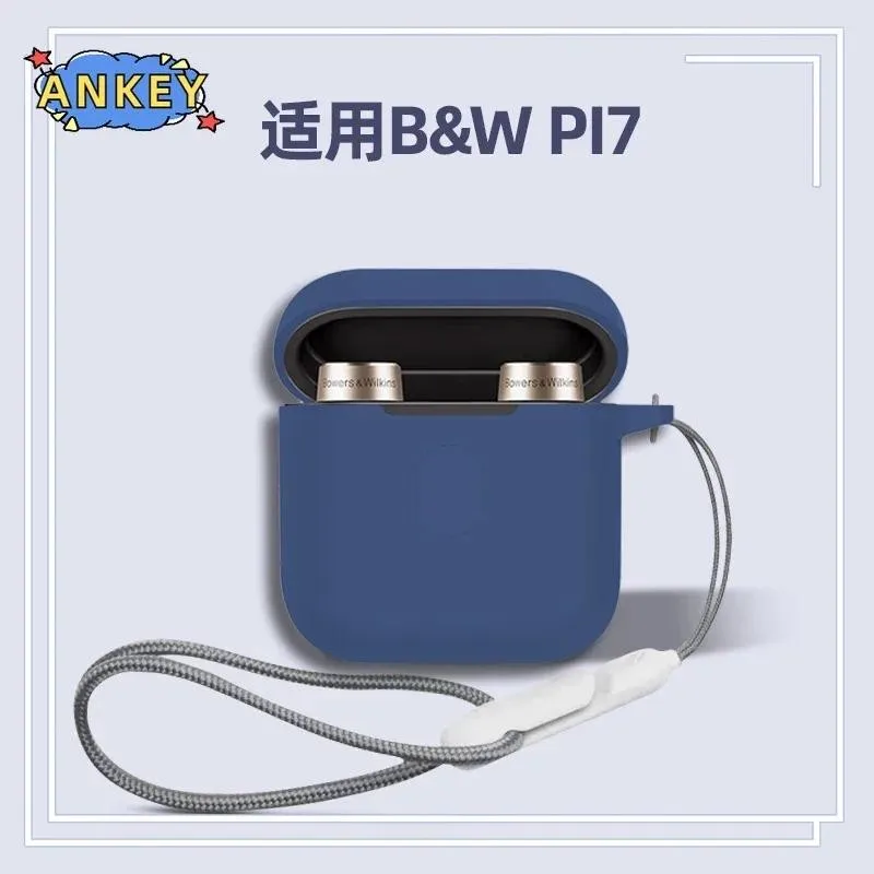 Étui pour Bowers & Wilkins Pi7 S2 Pi5 S2, housse de protection pour écouteurs, Anti-chute, en Silicone souple, sans fil, Bluetooth, transport Étui pour Bowers & Wilkins Pi7 S2 Pi5 S2, housse de protection pour écouteurs, Anti-chute, en Silicone souple, sans fil, Bluetooth, transport