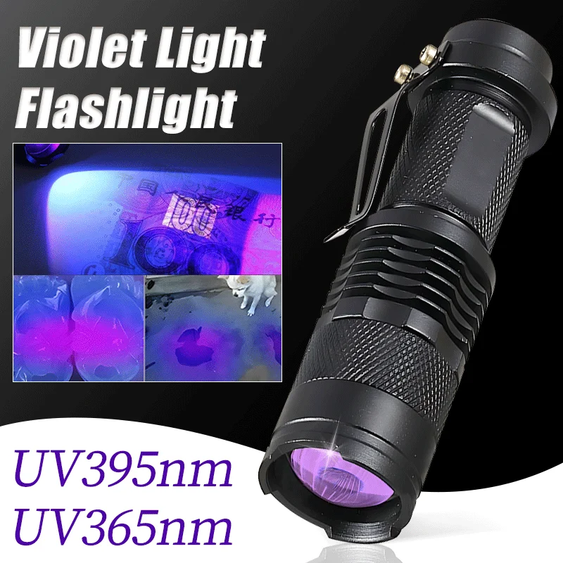 

Portable UV Flashlight USB Rechargeable Ultraviolet Torch Waterproof Zoomable Light Pet Urine Scorpion Feminine Hygiene Detector