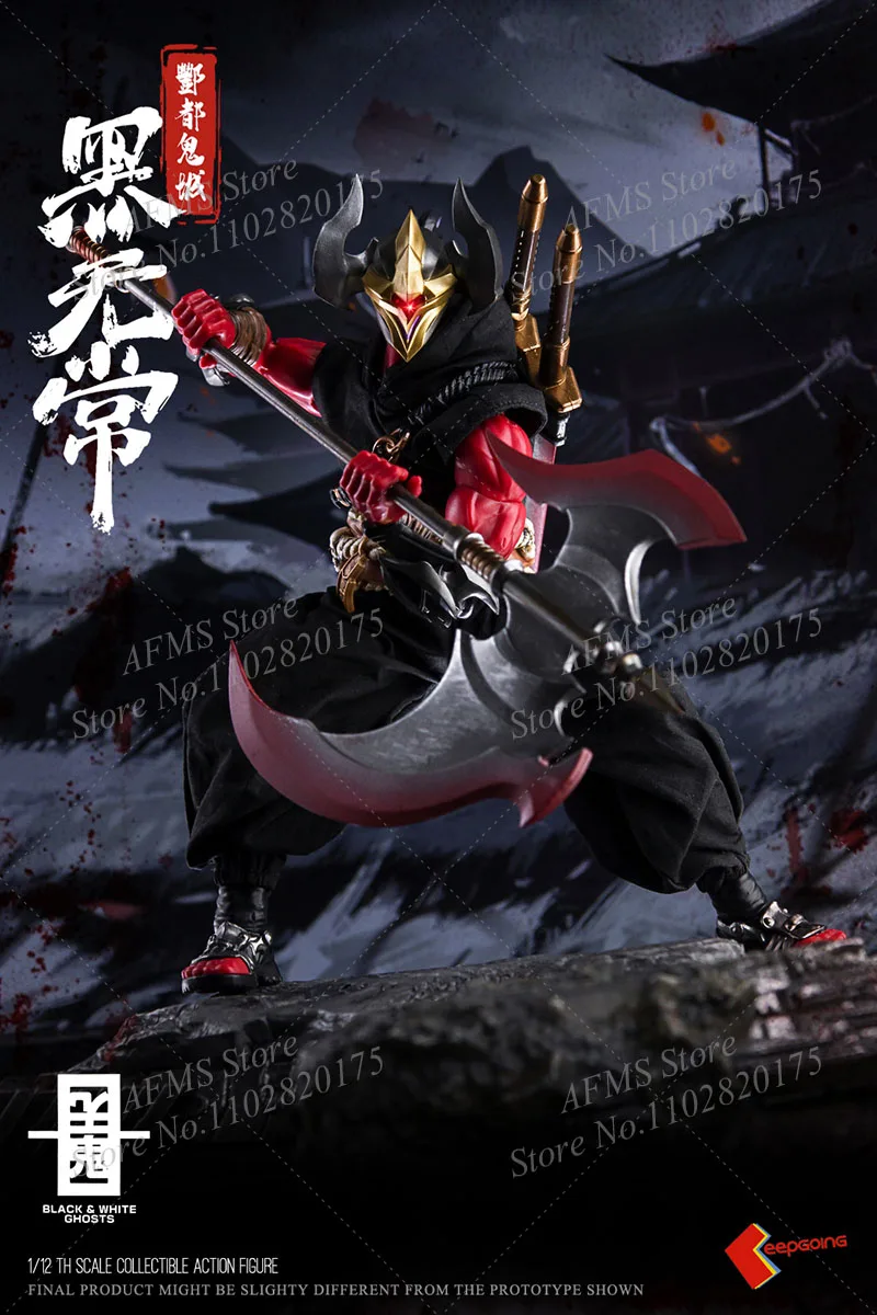 

1/12 Коллекционная фигурка, черно-белый призрак, китайский мифический жуткий дух, полный набор, 6 дюймов, экшн-фигурка мужского солдата, модель