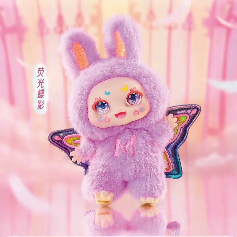 

Authentic Mimon Dream Angel Series Vinyl Doll Blind Box Toys Cute Mimon Surprised Box Pendant Ornaments For Girls Birthday Gifts