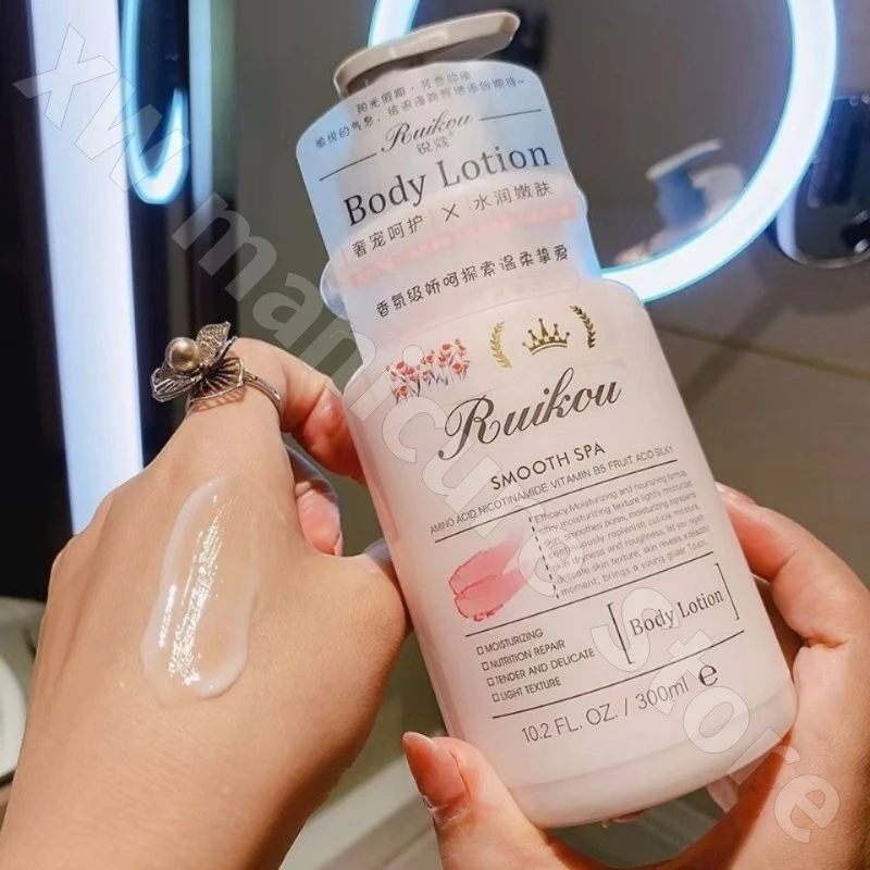 Ruike Romantic Floral Body Lotion Anti-Dry Hydrating Moisturizing Tender Smooth Refreshing and Non-greasy Body Lotion 300ml