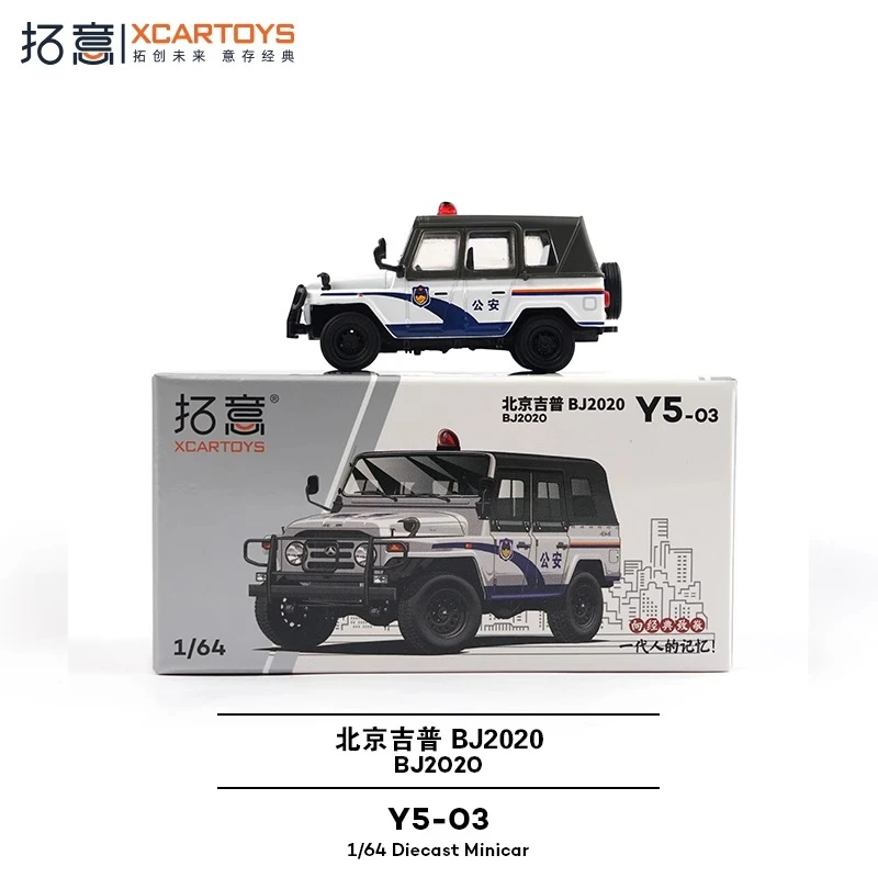 

Xcartoys1/64 моделирование полиции винтажный джип сплав литье под давлением модели автомобилей для взрослых коллекционные украшения детские подарки на день рождения