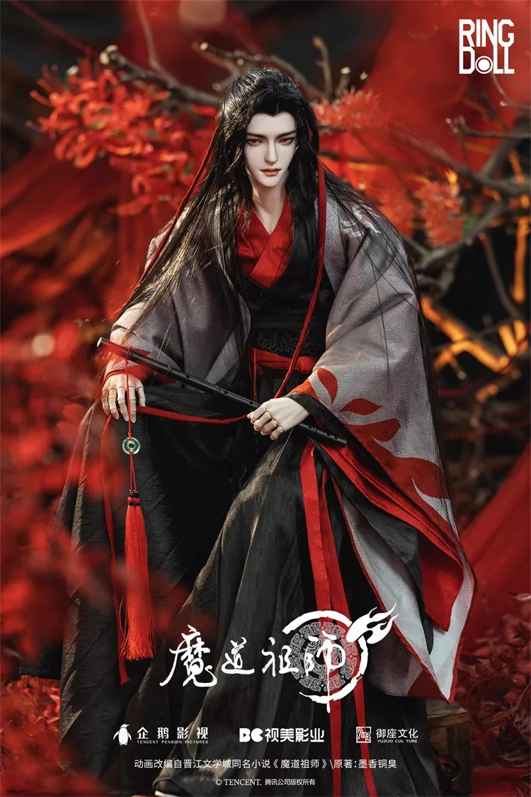 In Stock 78cm Bjd Wei Wuxian Anime Figure Mo Dao Zhu Shi Xiaozhan Rgmbody-5 Limited Model Costume Animation Style Figurine Gifts