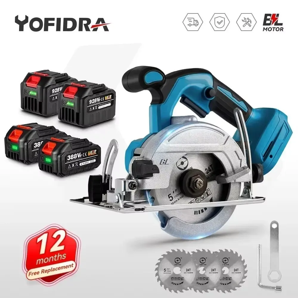 YOFIDRA Brushless 5Inch 125MM Electric Circular Saws Adjustment for Woodworking Electric Cutting Tool For Makita 18V Battery