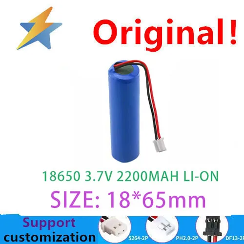 شراء المزيد سوف رخيصة Ufx18650 2200mAh 3.7V LED الإضاءة، بطارية مرآة التجميل - معدات أدوات الألعاب مع واقية جديدة