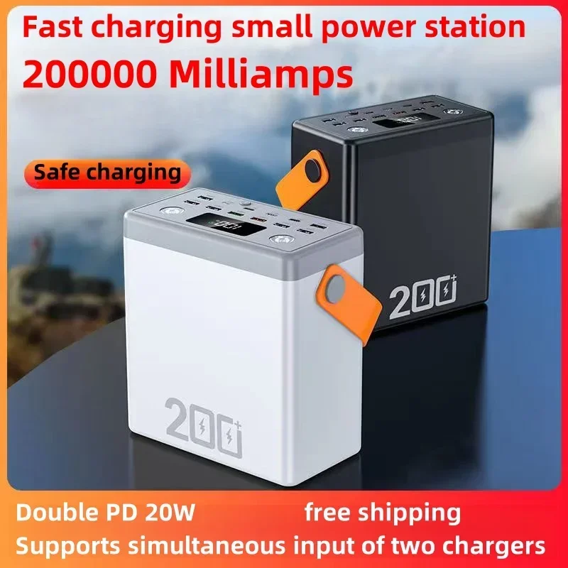 20000 mAh ultra large power bank ultra fast charging PD dual flash charging mobile power supply LED battery display screen