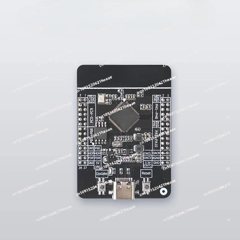 Suitable for AC791N series development board package