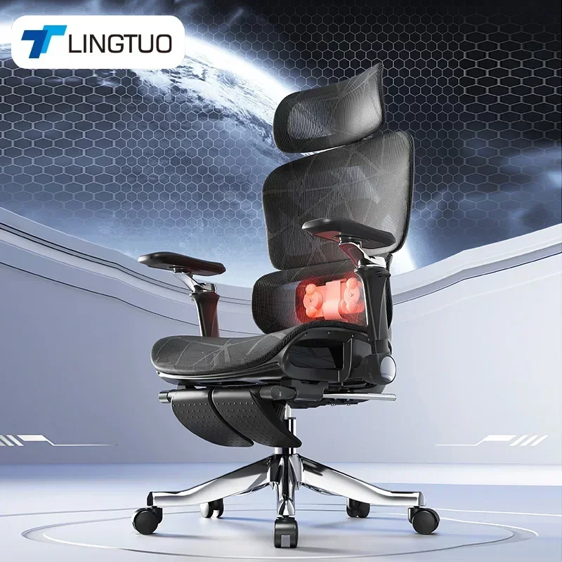 New Ergonomic chair, massage waist protection, heated computer chair, office chair, support sitting posture gaming chair