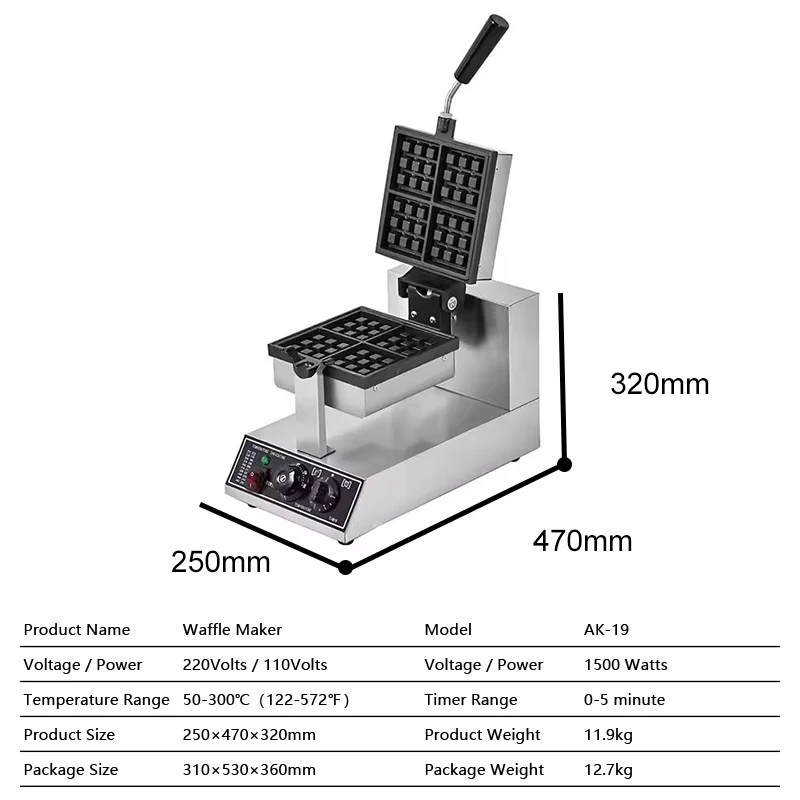 AIKAI Stainless Steel Round Shape Small Rotating Waffle Maker Cute Commercial Japanese Waffle Machine