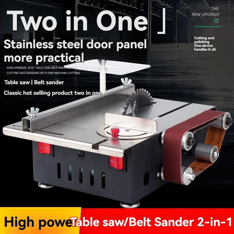 Mini Desktop 2 in 1 Saw & Belt Sander 200W 30x420mm Belt Wood Cutting Polishing Tool