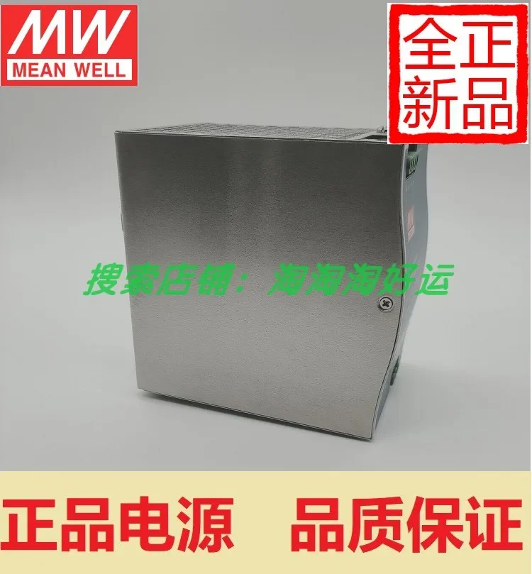 2026NDR-480-48 Taiwan Mingwei 220-48V Rail 10A Switching Power Supply 480W Replacement DRP Transformer