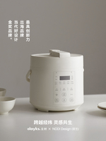 Olayks 220V 750W Uncoated Electric Pressure Cooker Small Mini 2L Pressure Cooker Rice Cooker