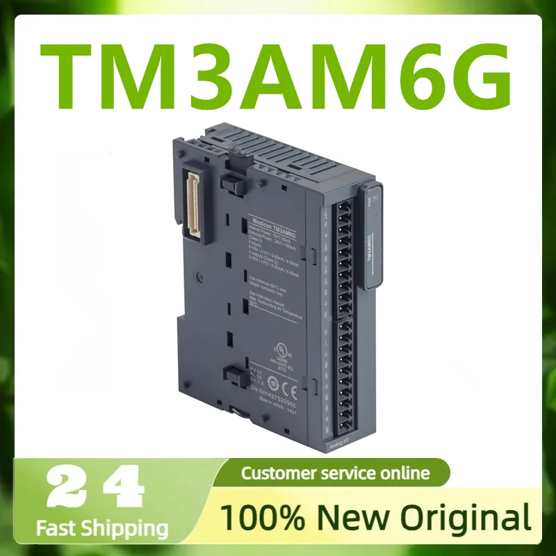 New original PLC module TM3AM6G TM3AM6 TM3TM3 TM3DI8 TM3DI16 TM3DI32K TM3AI4 TM3AI8 TM3DQ8T TM3DQ16R TM3DQ32TK TM3AQ4 TM3DQ8R