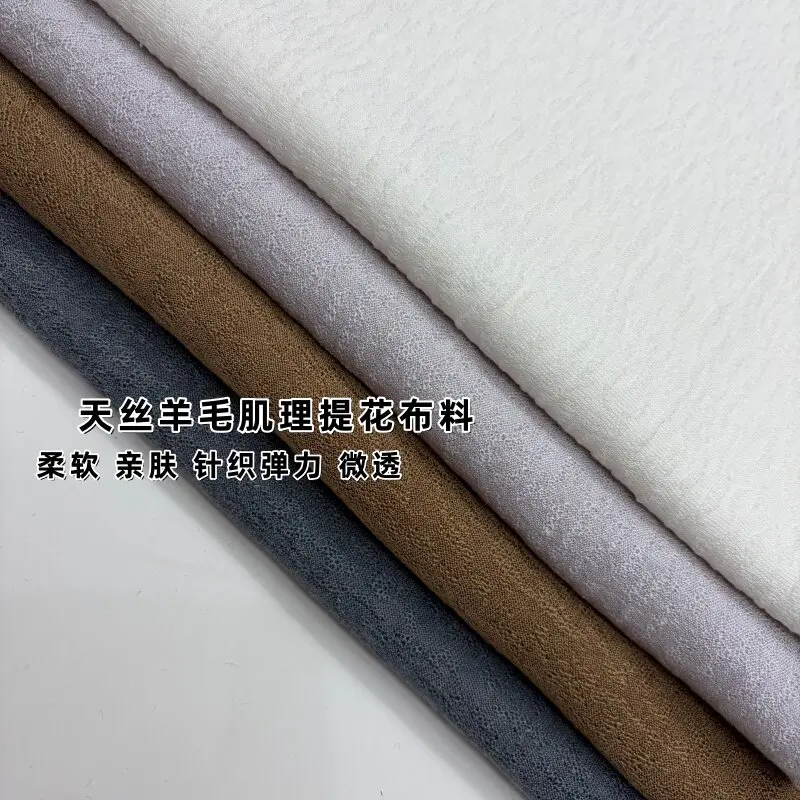 Summer Lyocell Wool Blended Jacquard Fabric Soft Light Book Micro Transparent T-shirt Inner Wear Knitted Elastic Cloth