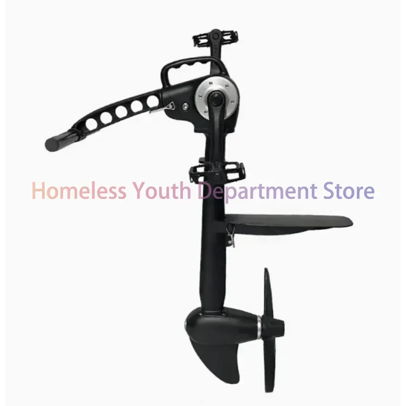Pedal Drive Fishing Kayak Foot Parts