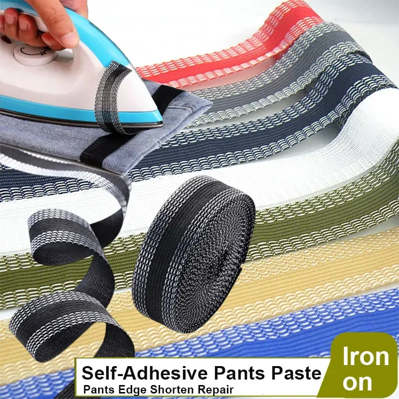 2/3/5M Hem Tape Iron-on Pants Edge Shorte Adhesive Pants Mouth Paste Fabric Tape for Suit Pants Jeans Garment Clothes Skirts