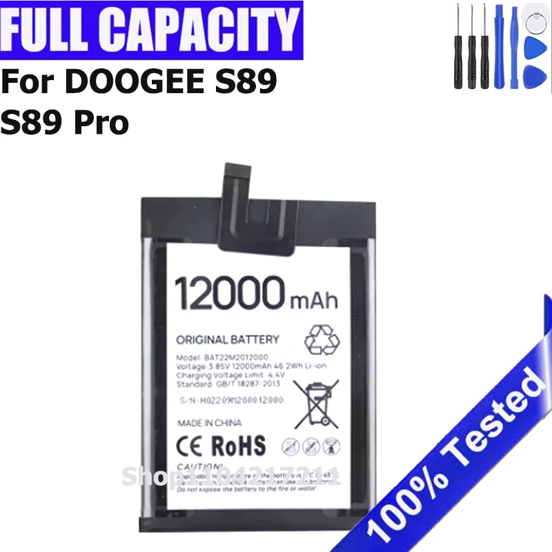 

for DOOGEE S89 Pro 12000mah 3.85V for DOOGEE S89 battery BAT22M2012000 Rechargeable Bateria