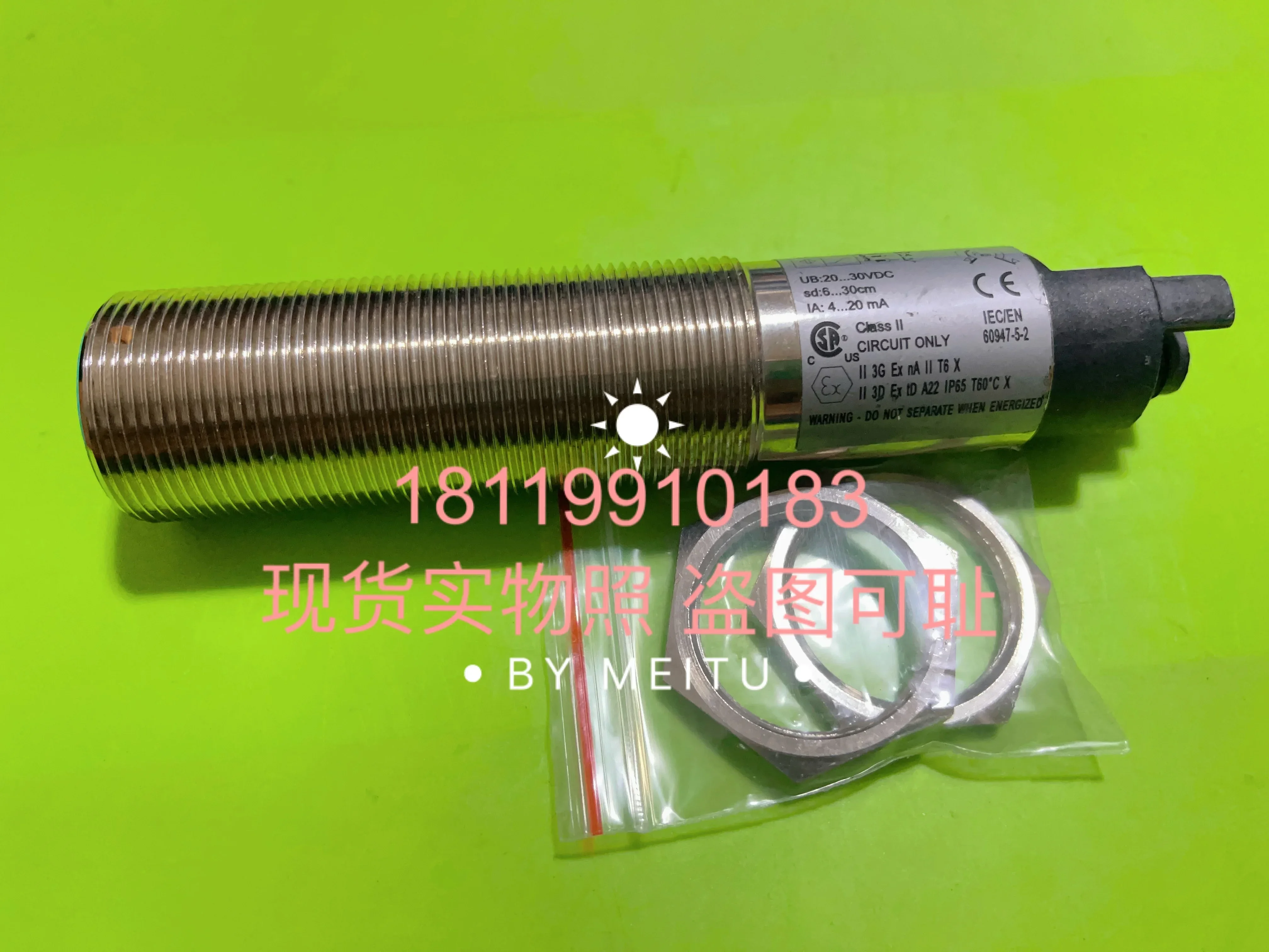 2026 Physical Photo Of Beijiafu P+F Ultrasonic Sensor 3RG6112-3BF00-0XB4-PF 559714