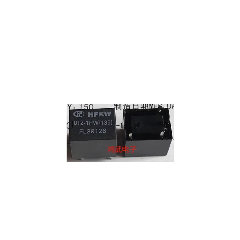 

HOT NEW HFKW-012-1HW HFKW 012 1HW relay