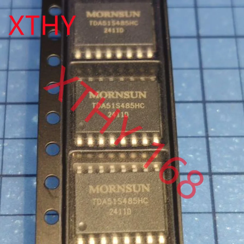 TDA51S485HC Jin Shengyang RS485 half duplex isolation transceiver isolation voltage 5KV