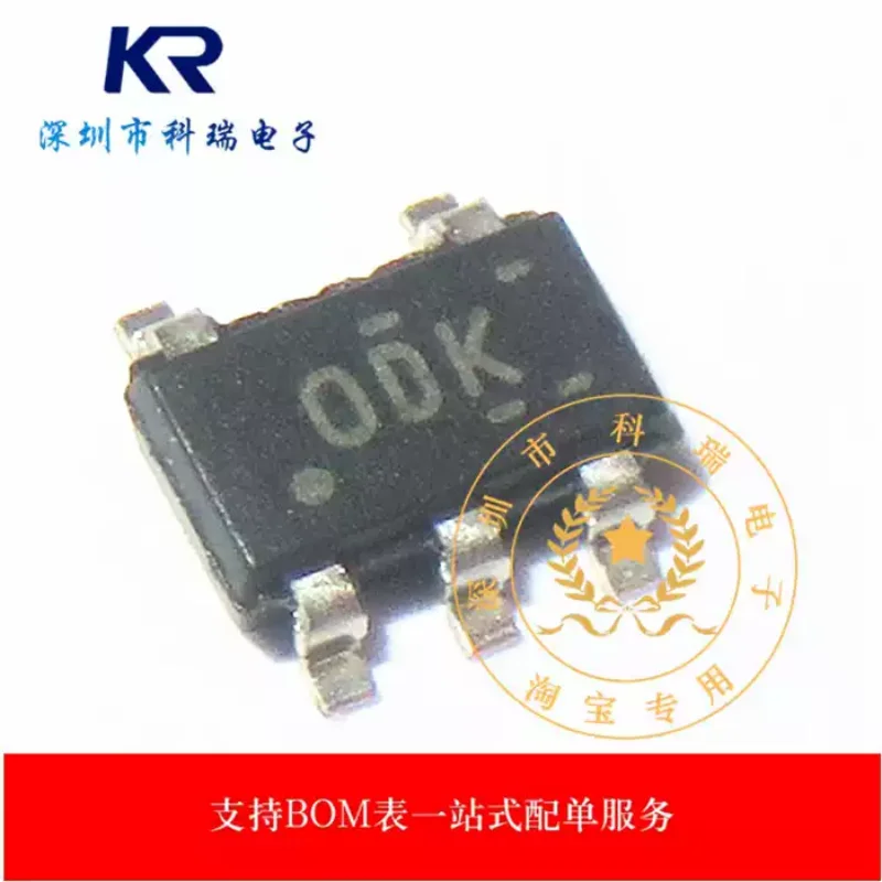 10-100PCS TLV70018DDCR silk screen ODK low voltage drop regulator package SOT23-5 brand new original