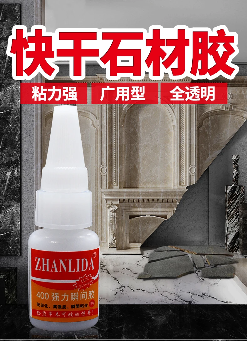 Porcelain Quick-drying Transparent Liquid Adhesive Instant Glue 10ml High Viscosity All Purpose for Ceramic Stone Marble Toy