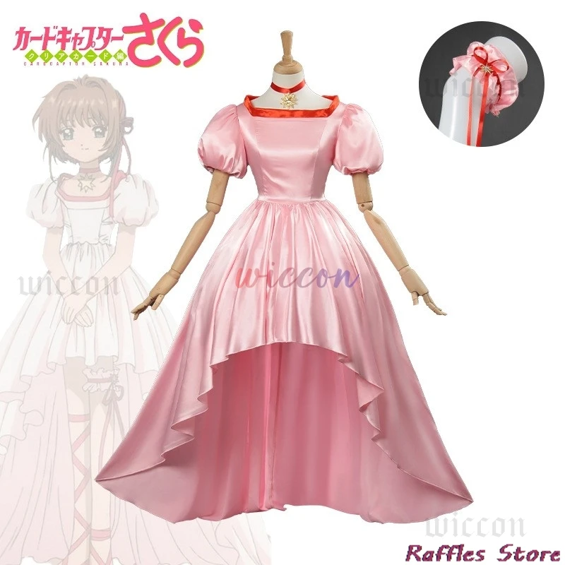 

Костюм для косплея аниме Cardcaptor & Sakura Kinomoto, розовое платье, наряд на Хэллоуин для женщин